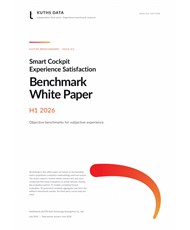 2026上半年智能座舱体验满意度基准白皮书